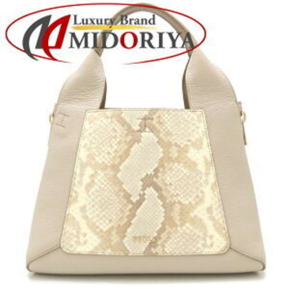 Furla Gilda Tote Handbag Crocodile Leather Beige Tan Gray